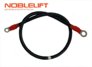 Купить 534433010000 Кабель силовой для самоходного электрического штабелера Noblelift PS12L