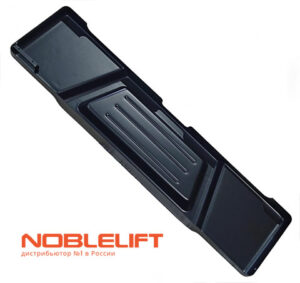 Купить 534721010000 Крышка батарейного отсека самоходного штабелера Noblelift PS16L