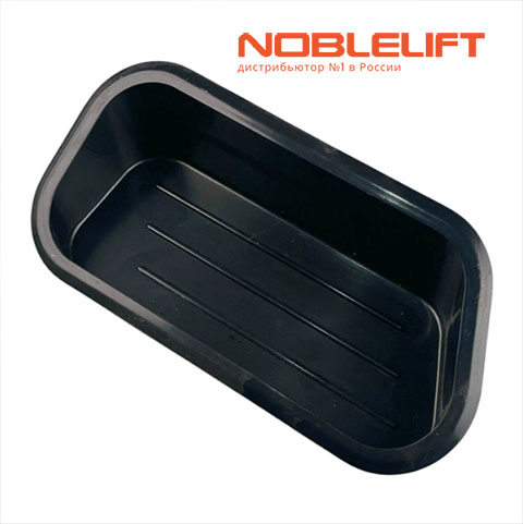 534721520021 Лоток для документов для самоходных электроштабелеров Noblelift PS12L, PS16L, PS20L, ECL15B, ECL15N. Вес 0,11 кг.
