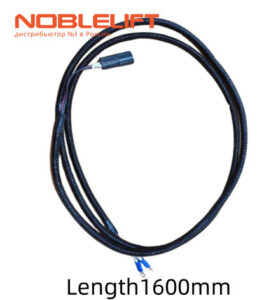 Купить 534733010002 Жгут проводов 1600 мм для мачты электрического штабелера Noblelift PS16L. Вес 0,1 кг