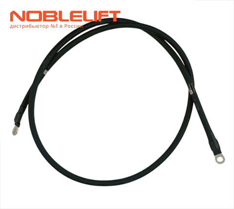 Купить 534733010003 Электрокабель для самоходных штабелеров Noblelift PS12L, PS16L, PS20L, PS12DL. Вес 0,198 кг.