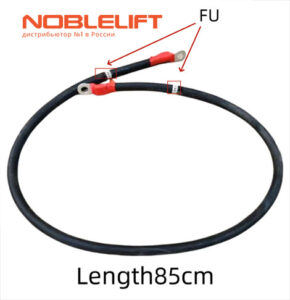 Купить 534733010009 Электропровод 85 см для электрических штабелеров Noblelift PS12L, PS16L, PS20L, PS12DL. Вес 0,253 кг.
