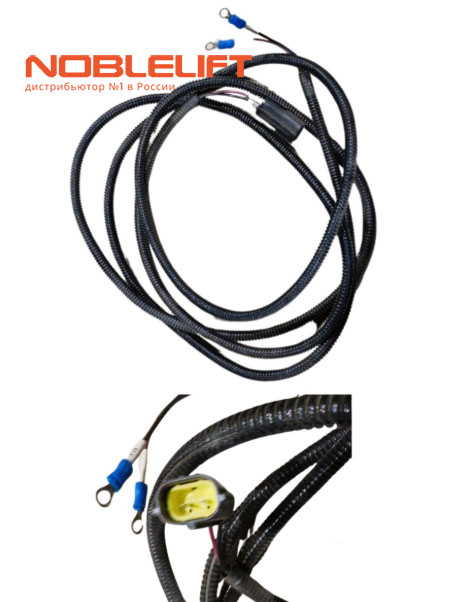 Купить 534733010014 Жгут проводов 1900 мм для самоходных штабелеров Noblelift PS20L, PS16TSL, PS18TSL. Вес 0,105 кг.
