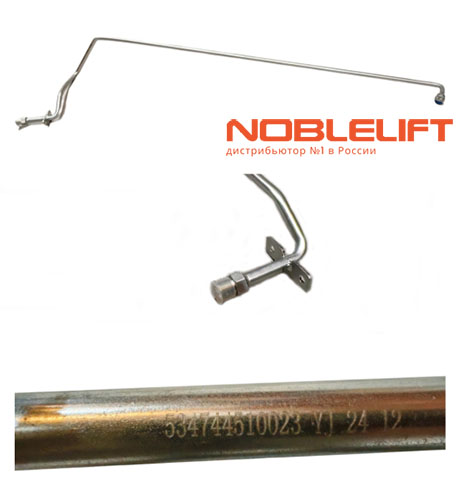 Купить 534744510023 Стальной гидрорукав для самоходных электроштабелеров Noblelift PS16L, PS16N, PS16NW, PS16DN. Вес 0,66 кг.