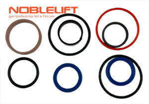 Купить 534798510002 Ремкомплект гидравлического цилиндра (9 уплотнительных колец) для электро штабелеров Noblelift PS16L, PS16N, PS16NW, PS16DN, PS16TSL