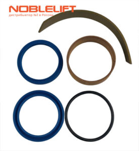 Купить 535098510001 Комплект уплотнителей для гидроцилиндра самоходных штабелеров Noblelift PS20L, PS20N, PS20NW, PS18TSL. Вес 0,02 кг.