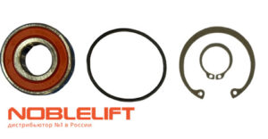 Купить 535098510005 Ремкомплект двигателя хода (подшипник, 2 стопорных кольца, резиновое кольцо) электроштабелеров Noblelift PS20L, PS12DL и электротележки PT25L