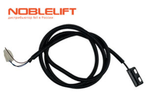 Купить 535933510005 - магнитный выключатель FGE3-HWK23 (1200 мм) самоходных штабелеров Noblelift PS12L, PS16L, PS20L, PS12N, PS16N, PS20N, PS12DL, PS20NW. Вес 0,03 кг.