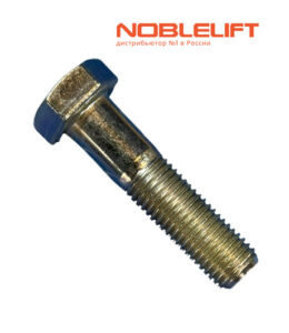 Купить 910100100073 Болт для крепежа роликов на мачты электропогрузчиков Noblelift FE4P25Q, FE4P28Q, FE4P30Q, FE4P35Q, FE4P25-38G, FE4P25-35Q(H), FE4P25-35QY