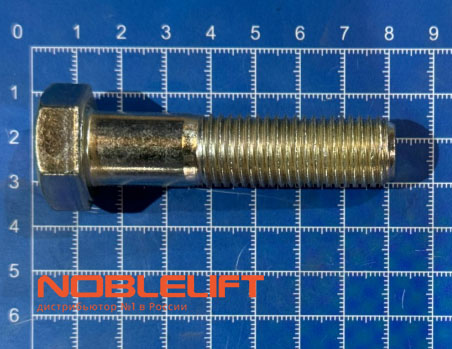 Купить 910100100073 Болт для крепления роликов мачты электроштабелеров Noblelift PS12L, PS16L, PS20L, PS12DL, PS16DN, PS16NW, PS20NW