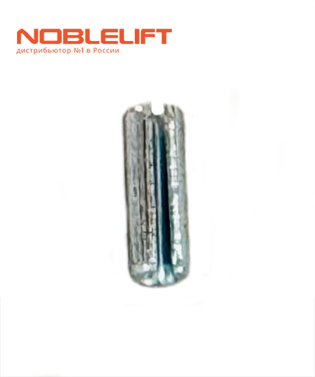 Купить 910600400009 - эластичный цилиндрический штифт 4x14 мм для самоходной складской техники Noblelift - электроштабелеров PS12L, PS16L, PS20L, PS12TSL, PS16TSL, PS18TSL, PS12DL и электротележек PT20I, PT20D, PT20LLi, PT16L, PT16LLi, PT25L, SPTE15X, PTE15X, PTE15C. Вес 0,01 кг.