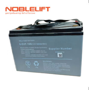 Купить 920600100081 - аккумуляторная батарея 12В/106Ач для электрических штабелеров Noblelift SWB130D, PSE12B, PSE12N, PSE12BSL, PSE12NSL, PSE12BM, PSE12NM, PSE12BMSL, PSE12NMSL, PSE12NSL, PSE06BCB, PSE06NCB, для подборщика заказов OPH01E, ножничного подъемника SC07E.