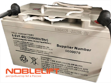 920600100103 AGM аккумуляторная батарея 4х12V/64Ah 5HR для самоходных электроштабелеров Noblelift ECL15B, EPT15Q, EPT15W, вес 20 кг.