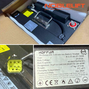 Купить 920600100262 - литиевая аккумуляторная батарея 24В/60Ач для электроштабелеров Noblelift PSE12B, PSE12N, PSE12BSL, PSE12NSL, PSE12BD, PSE12ND, PSE12BM, PSE12NM, PSE12NMD, PSE12BMD, PSE12NSC, PSE12BMSL, PSE12NMSL. Вес 17,62 кг.