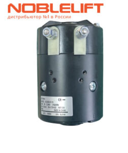 Купить 920900100131 - электродвигатель DC, 24V, 2.2kW для гидростанции электроштабелеров Noblelift SWB130S, PSE12NSC, PSE12B, PSE12N, PSE12BD, PSE12ND, PSE12BM, PSE12NM.