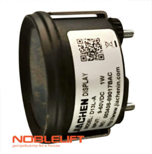 Купить 921100100049 - датчик Jiachen - счетчик моточасов и индикатор уровня зарядки АКБ самоходных штабелеров Noblelift PS12L, PS12N, PS16N, PS20N, PS16TSL, PS16NW, PS20NW. Вес 0,08 кг.