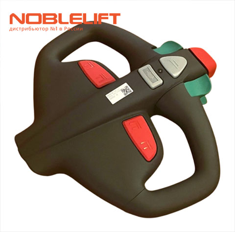 Купить 922100100099 - ручка управления REMA в сборе для электроштабелеров Noblelift PS12L, PS16L, PS20L, PS12N, PS16N, PS20N, PS13RMPlus, PS15RMPlus, PS12DL, PS16DN. Вес 1,7 кг