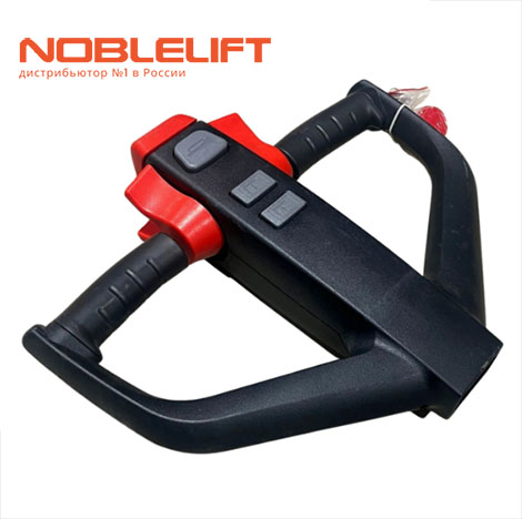 Купить 922100100117 - ручка управления в сборе для электрических штабелеров Noblelift PSE12B, PSE12N, PSE12BSL, PSE12NSL, PSE12BM, PSE12NM, PSE06BCB, PSE06NCB, PSE12BMSL, PSE12NMSL