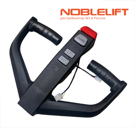 532298510096 - верхний корпус ручки управления штабелеров Noblelift PSE12B, PSE12N, PSE12BSL, PSE12NSL, PSE12BMSL, PSE12NMSL, PSE12BM, PSE12NM, PSE06BCB, PSE06NCB, PSE12NSC.