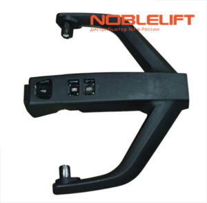 532298510097 - верхний корпус рукоятки электроштабелеров Noblelift PSE12B, PSE12N, PSE12BSL, PSE12NSL, PSE12BMSL, PSE12NMSL, PSE12BM, PSE12NM, PSE06BCB, PSE06NCB, PSE12NSC.