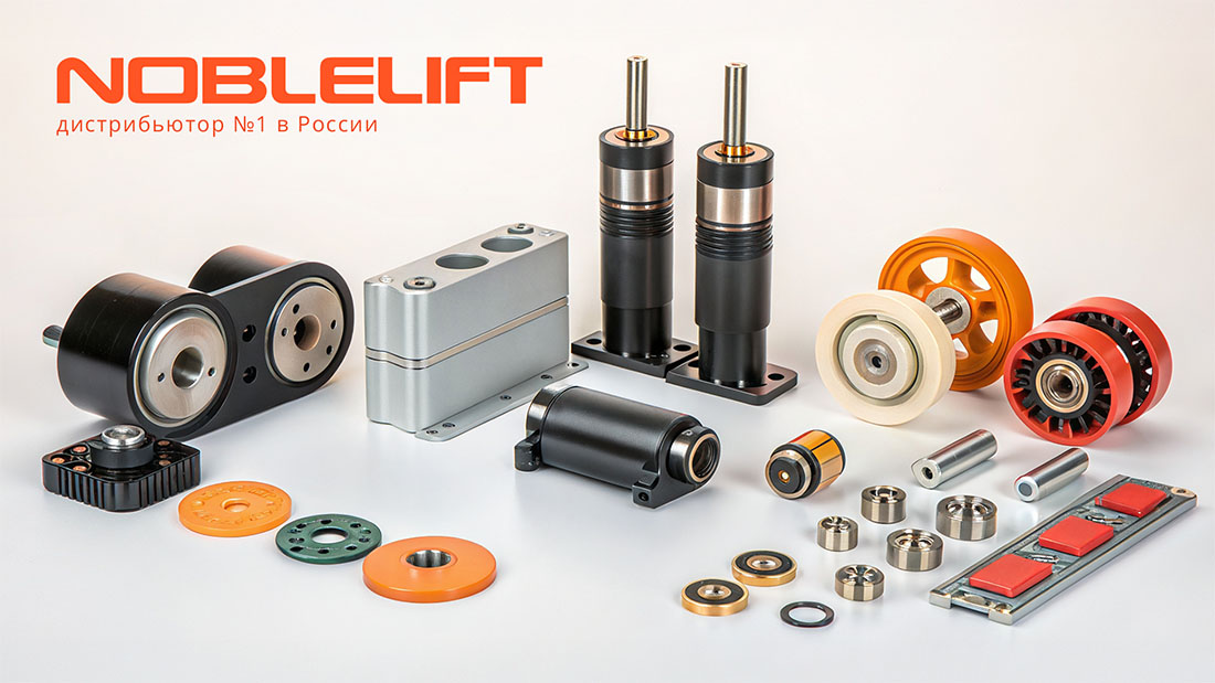 Совместимость запчастей. Рассмотрим основные проблемы, возникающие при использовании аналогов оригинальных запасных частей, уделяя особое внимание вопросам совместимости.