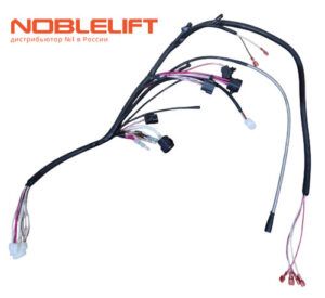 Купить 532233010001 - жгут проводов для самоходных электрических штабелеров Noblelift PSE12B, PSE12N, PSE12BSL, PSE12NSL, PSE12BMSL, PSE12NMSL, PSE12BM, PSE12NM. Вес 0,32 кг.