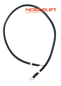 Купить 532233010009 - электропровод силовой (кабель) для электрических штабелеров Noblelift PSE12B, PSE12N, PSE12BSL, PSE12NSL, SWB130, SWB130S, SWB130D, PSE12NSC, PSE12BD, PSE12ND, PSE12BM, PSE12NM, PSE12BMSL, PSE12NMSL, PSE12NMD, PSE12BMD.
