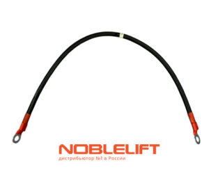 Купить 532233010016 - кабель аварийной кнопки для электроштабелеров Noblelift PSE12B, PSE12N, PSE12BSL, PSE12NSL, PSE12NSC, PSE12BD, PSE12ND, PSE12BM, PSE12NM, PSE12BMSL, PSE12NMSL, PSE12NMD, PSE12BMD, SWB130, SWB130S, SWB130D. Вес 0,085 кг.