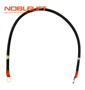 Купить 532233010020 - электрокабель для самоходных штабелеров Noblelift PSE12B, PSE12N, PSE12BSL, PSE12NSL, PSE12BMSL, PSE12NMSL, PSE12BM, PSE12NM, PSE12BD, PSE12ND, PSE12NMD, PSE12BMD, PSE12NSC, SWB130, SWB130S. Вес 0,11 кг.