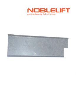 Купить 532243020019 - защитная пластина - верхний экран на мономачту электроштабелеров Noblelift PSE12B, PSE12N, PSE12BSL, PSE12NSL, PSE12NSC. Вес 0,745 кг.