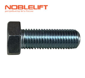 Купить 910100800005 - болт для складской техники Noblelift - электротележки PT20D, для мачт электроштабелеров PSE12B, PSE12N, PSE12BSL, PSE12NSL, PSE06BCB, PSE06NCB, PSE12NSC, SWB130, SWB130S, PS12DL, PS12TSL, PS16TSL, PS18TSL, PS16DN, PS12L, PS16L, PS20L, PS16N, PS20N, PS16NW, PS20NW, PS12N. Вес 0,1 кг.
