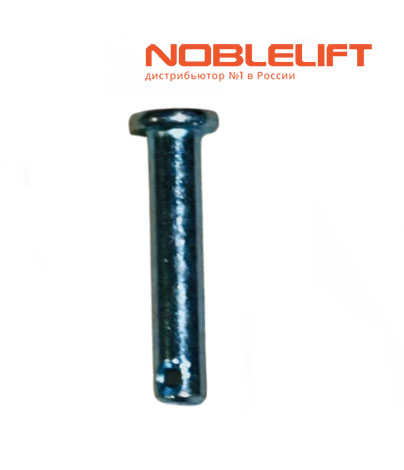 Купить 941100800010 - штифт для крепления цепи к натяжному болту для электрических штабелеров Noblelift PSE12B, PSE12N, PSE12BSL, PSE12NSL, PSE12BD, PSE12ND, PSE12BM, PSE12NM, PSE12NMD, PSE12BMD, PSE10LC, PSE12BMSL, PSE12NMSL, PSE12NSC, используется на самоходной тележке PT20D. Вес 0,005 кг.