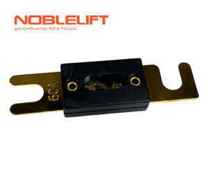 920100100003 - предохранитель 60А для складской техники Noblelift - самоходных штабелеров PSE12B, PSE12N, PSE12BSL, PSE12NSL, PSE12BMSL, PSE12NMSL, PSE12BD, PSE12ND, PSE12BM, PSE12NM, PSE12NSC, PSE12NMD, PSE12BMD, PCE10SL, PCE10LC, PCE10MSL, PCE06BCB, PCE06NCB, SWB130, SWB130D, SWB130S, PSE12NMD, PSE12BMD, PS12C, PS16C, PS18C, электротележек EPT15, EPT15SC, SPTE15X, PTE15X, электропогрузчиков FE3R12E, FE3R15E и подборщика заказов OPH01E. Вес 0,07 кг.
