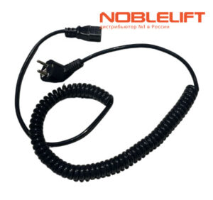 Купить 921500200005 - съемный электропровод питания 3x0,75 для складской техники Noblelift - электрических штабелеров PSE06BCB, PSE06NCB, SWB130, SWB130D, SWB130S, PSE12BD, PSE12ND, PSE10MSL, PS12TSL, PS16TSL, PS18TSL, PS12N, PS16N, PSE12BMSL, PSE12NMSL, PSE12NSC, PSE12B, PSE12N, PSE12NMD, PSE12BMD, PSE12BSL, PSE12NSL, PSE15C, PSE10SL, ECL15B, ECL15N, PSE10LC, PSE15LC, PSE12BM, PSE12NM, самоходных тележек PTE15NPro, PTE20NPro, EPT15SC, EPT15Q, PTE18L, PT20LLi, EPT15, EPT15W, EPT20Q, подборщика заказов OPH01E. Вес 0,3 кг.