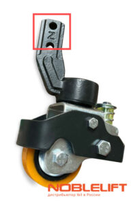 Купить 508016510002 - колесо опорное левое Φ80x30 (полиуретан) в сборе с кронштейном для электротележек Noblelift PTE15Q, PTE20Q, PTE15Q2BSC, PTE15QB, PTE15Q3B, SPTE15N, PTE12N, PTE15N, PTE20N, PTE15NSC, PTE20Q2A, PWB150, PWB200, PWE300, PTE15Q2B, PTE20QB, PTE15Q2A, EPT15G, PTE15Q2ASC, PTE15NPro, PTE20NPro, PTE20Q2ASC, PTE20Q2B, PTE20Q2BSC, PTE20QA, EPT20RC, PTE15C, EPT15Q, PTE15QA, EPT20Q. Вес 3,04 кг.