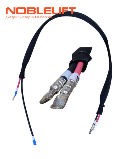 Купить 509933010006 - жгут проводов основного сетевого шнура (красный штекер 24 В SB50) для узла привода электрической тележки Noblelift PTE15Q и PTE15QA. Вес 0,24 кг.