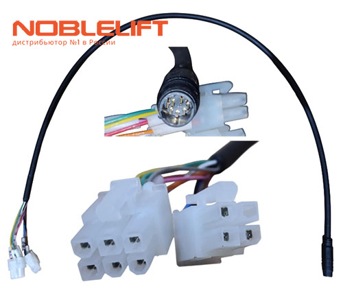 Купить 509933010007 - жгут проводов для электрических тележек Noblelift PTE15Q, PTE20Q, PTE20Q2A, PTE20QB, PTE15Q2A, PTE15QB, PTE20Q2B, PTE15QA, PTE20QA, PTE15Q2B. Вес 0,06 кг.