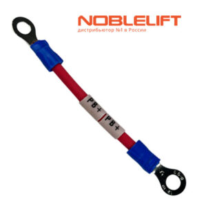 Купить 509933010012 - кабель электрический для приводного узла электротележек Noblelift PTE15Q, PTE20Q, PTE20QB, PTE15Q2A, PTE15Q2BSC, PTE15QB, PTE15Q2ASC, PWB150, PWB200, PTE15QA, PTE20QA, PTE15Q2B. Вес 0,009 кг.