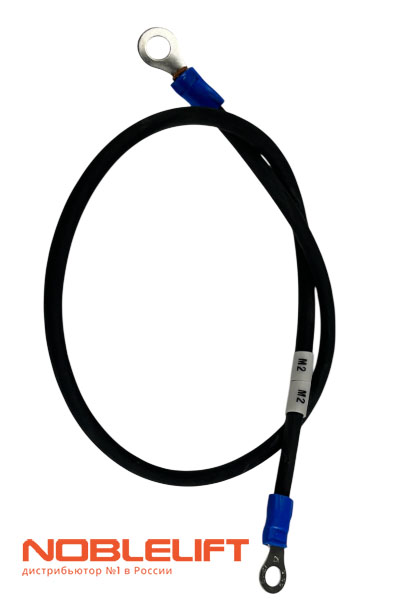 Купить 509933010016 - электрокабель для электрических тележек Noblelift PTE15Q, PTE15Q2A, PTE15QB, PTE15Q2-ASC, PTE15QA. Вес 0,037 кг.