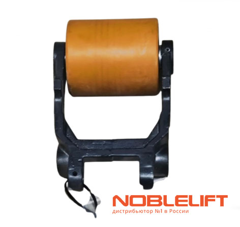 Купить 509998510005 - грузовой подвилочный ролик в сборе для электрических тележек Noblelift PTE15Q, PTE20Q, PTE20QB, PTE15Q2A, PTE15Q2BSC, EPT15G, PTE15QB, PTE15Q3B, PTE15Q2ASC, PTE20Q2ASC, PTE20Q2B, PTE20Q2BSC, PTE20QA, PTE20Q2A, EPT20RC, EPT15Q, PTE15QA, EPT20Q, PTE15Q2B. Вес 2,8 кг.