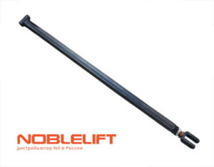 Купить 509998510031 - подвилочная тяга 1220 мм в сборе с вилкой, осью для электротележек Noblelift PTE15Q, PTE15QA, PTE15QB, PTE20Q, PTE20QA, PTE20QB.