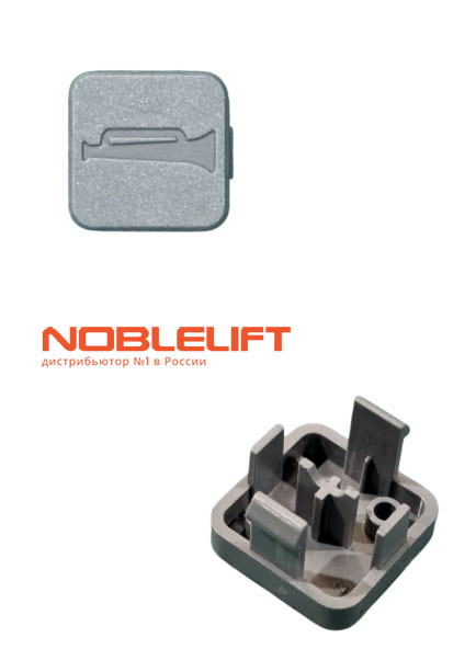 Купить 509998520033 - кнопка подачи звукового сигнала для электротележек Noblelift PTE15Q, PTE20Q, PTE20QB, PTE15Q2A, PTE15Q2BSC, PTE15QB, PTE15Q2ASC, PTE20Q2ASC, PTE20Q2B, PTE20Q2BSC, PTE20QA, PTE20Q2A, EPT20RC, PTE20N, PTE15QA, PWE300, PTE15Q2B. Вес 0,005 кг.