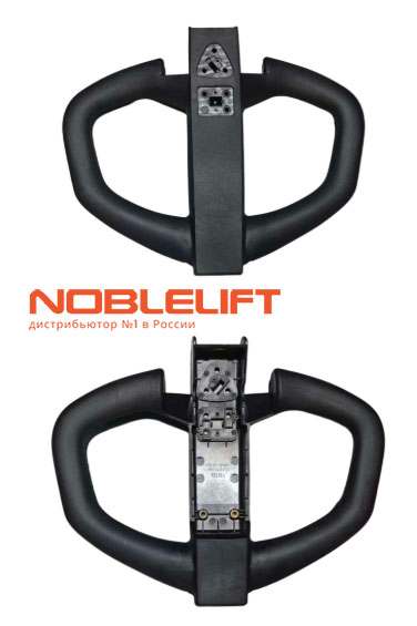 Купить 509998520036 - корпус ручки управления электрических самоходных тележек Noblelift PTE15Q, PTE20Q, PTE20Q2A, PTE15Q2A, EPT15Q, PTE15Q2ASC, PTE20Q2ASC, PTE15QA, PTE20QA, EPT20Q. Вес 1,12 кг.