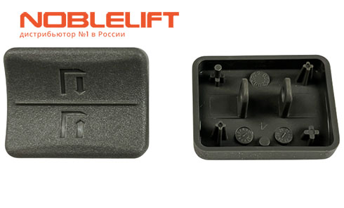 Купить 509998520038 - кнопка подъема и спуска вил для ручки управления электротележек Noblelift PTE15Q, PTE20Q, PTE20Q2A, PTE15Q2A, EPT15Q, PTE15Q2ASC, PTE20Q2ASC, PTE15QA, PTE20QA, EPT20Q. Вес 0,002 кг.