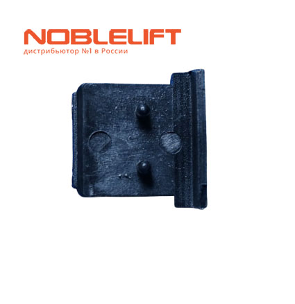 Купить 509998520042 - фиксирующее крепление (фиксатор) для рукоятки управления электрических тележек Noblelift PTE15Q, PTE20Q, PTE20Q2A, PTE15Q2A, EPT15Q, PTE15Q2ASC, PTE20Q2ASC, PTE15QA, PTE20QA, EPT20Q. Вес 0,005 кг.