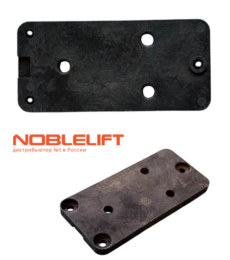 Купить 509998520047 - фиксирующая пластина для рукояти управления электротележек Noblelift PTE15Q, PTE20Q, PTE20Q2A, PTE15Q2A, EPT15Q, PTE15Q2ASC, PTE20Q2ASC, PTE15QA, PTE20QA, EPT20Q и электротягача TE10Li. Вес 0,03 кг.
