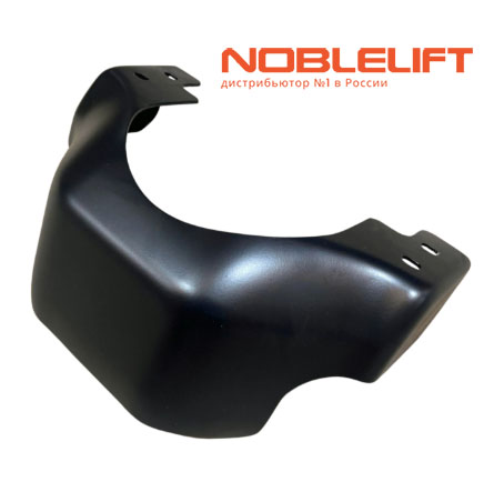 Купить 508016520008 - защитный кожух на приводное колесо электротележек Noblelift PTE12N, PTE15N, PTE20N, PTE15NPro, PTE20NPro, PTE15NSC.