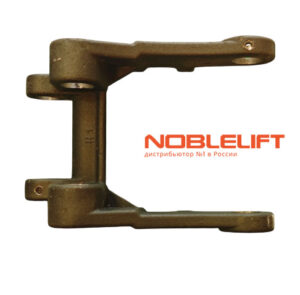 Купить 508038520110 - вилка каретки для самоходных электрических тележек Noblelift PTE20Q, PTE20QA, PTE20QB, PTE15C, SPTE15N. Вес 1,04 кг
