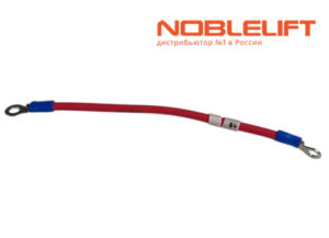 Купить 508533010004 - кабель силовой для самоходных электрических тележек Noblelift PTE20N, PTE15NPro, PTE20NPro, PTE20QB, PTE20Q2ASC, PTE20Q2B, PTE20Q2BSC. Вес 0,015 кг.