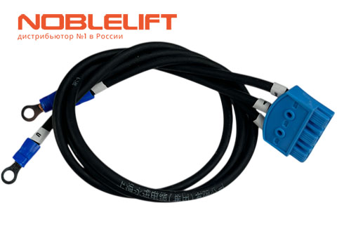 Купить 508533010007 - жгут проводов для электротележек Noblelift PTE20N, PTE15NPro, PTE20NPro, PTE20QB, PTE20Q2ASC, PTE20Q2B, PTE20Q2BSC. Вес 0,105 кг.